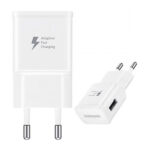 شارژر سامسونگ فست شارژ یا کلگی فست شارژ سامسونگ یک محصول پر کاربرد است که با نام آداپتور فست شارژ سامسونگ یا شارژر سامسونگ فست هم شناخته می شود