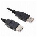 کابل افزایش طول usb | تبدیل usb نری به مادگی | کابل افزایش یو اس بی | خرید کابل افزایش طول usb | 