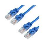 کابل لن کت 5 | کابل شبکه | کابل لن مودم | کابل لن 10 متری | قیمت کابل لن |