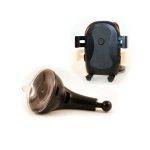 نگهدارنده موبایل