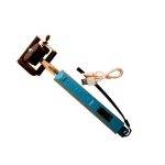 مونوپاد شارژی