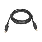 ابل اپتیکال نوری | خرید کابل اپتیکال | کابل اپتیکال 2 متری | کابل اپتیکال 3 متری | کابل اپتیکال 5 متری |