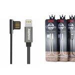 کابل شارژ اپل ریمکس | کابل شارژ ریمکس اپل | کابل شارژ لایتنینگ ریمکس | قیمت کابل شارژ ریمکس |