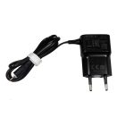 شارژر سوزنی نوکیا | شارژر نوکیا سوزنی ریز | خرید شارژر نوکیا | فروش شارژر نوکیا | شارژر نوکیا سوزنی | شارژر سوزنی نوکیا اورجینال |