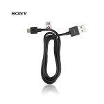 کابل شارژ سونی | کابل شارژ گوشی سونی | کابل شارژ sony | خرید کابل شارژ سونی | کابل اورجینال سونی |