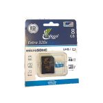 کارت حافظه ویکو 8 گیگابایت | کارت حافظه ویکو | رم 8 ویکو | مموری ویکو | کارت حافظه 8 ویکو |