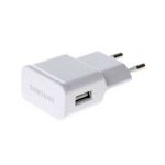 شارژر سامسونگ s4 | شارژر samsung s4 | آداپتور سامسونگ s4 | شارژر دیواری samsung s4 | کلگی سامسونگ s4 |