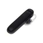 هندزفری بلوتوث تسکو 5324 | هدست بلوتوث تسکو مدل 5324 | هندزفری تسکو 5324 | هندزفری بلوتوث تسکو 5324 | تسکو 5324n |