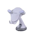 هولدر تسکو مدل thl 1212 | هولد موبایل خودرو تسکو 1212 | هولدر موبایل خودرو تسکو | خرید هولدر تسکو مدل thl 1212 | بهترین هولدر موبایل تسکو |