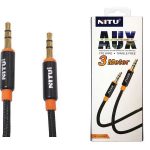 کابل 3 متری aux نیتو | کابل aux نیتو مدل aux007 | کابل aux سه متری نیتو | کابل 1 به 1 صدا nitu | خرید کابل aux نیتو |
