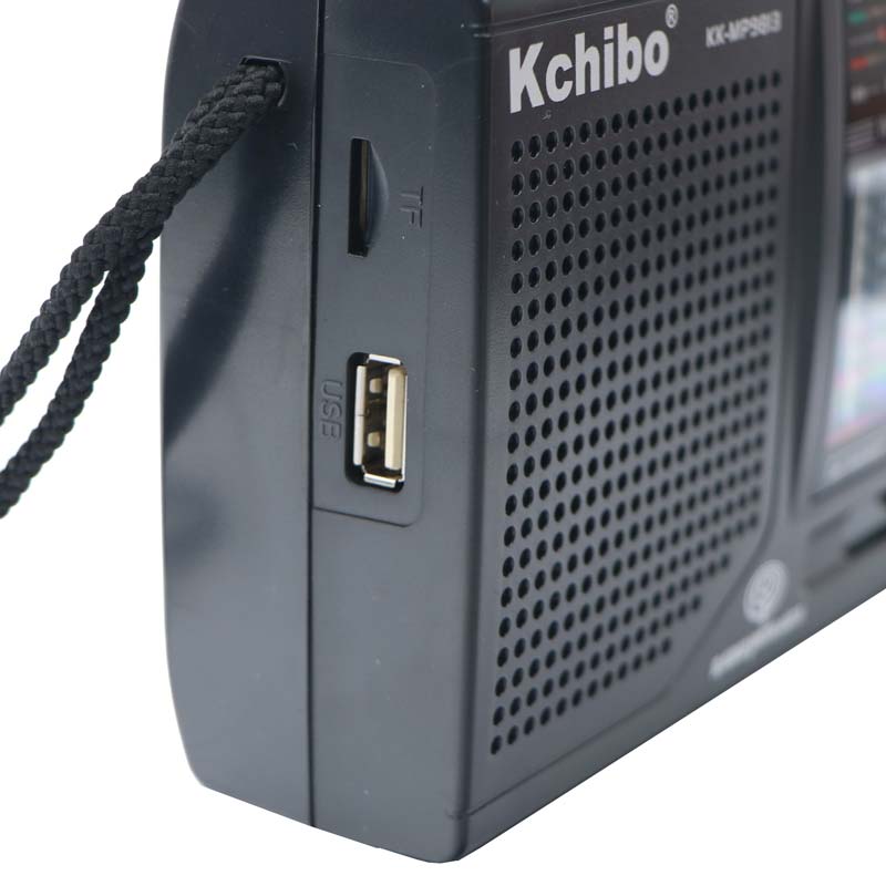 رادیو اسپیکری mp9813 | رادیو کچیبو mp9813 | رادیو kchibo kk-mp9813 | خرید رادیو اسپیکری | رادیو فلش خور |