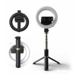 رینگ لایت مدل q07 | مونوپاد مدل q07 | مونوپاد سه پایه دار | مونوپاد رینگ لایت دار | رینگ لایت حرفه ای |