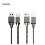 خرید، قیمت و فروش کابل شارژ ریمکس آیفون بعنوان یک کابل شارژ اپل ریمکس نیز یاد میشود. خرید کابل ریمکس آیفون rc004i یا کابل ریمکس rc004i را پشنهاد میکنیم.