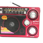 اسپیکر رادیویی مدل px248