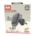 هولدر موبایل دریچه کولر ارلدام مدل eh203